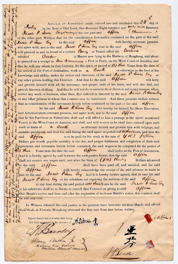 This contract lays out the terms that Jacob Leese and Affon will abid by. Affon and Jacob Leese's seals and signatures are on the bottom left, with witness signatures on the bottom right.
